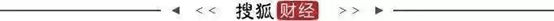 朱一龙写错字又读错音？朱一龙回复念错字是怎么回事？
