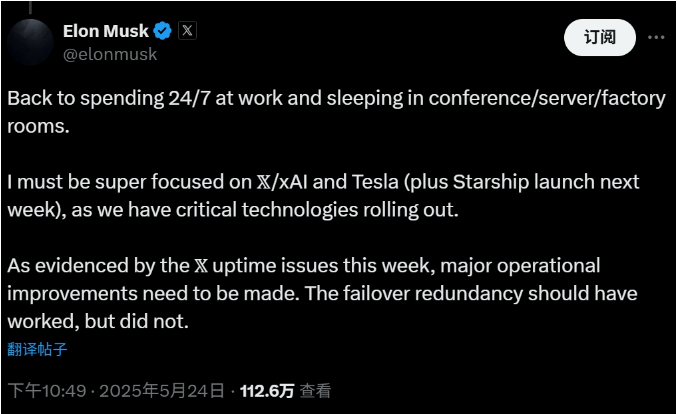 股票交易技巧揭秘，你还在用旧方法吗？