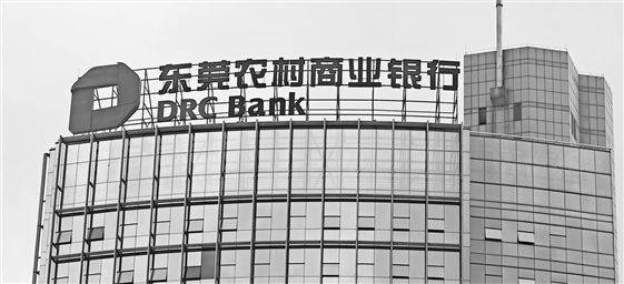 众汇外汇交易平台谷歌收购Fitbit 谷歌收购Fitbit是怎么回事？